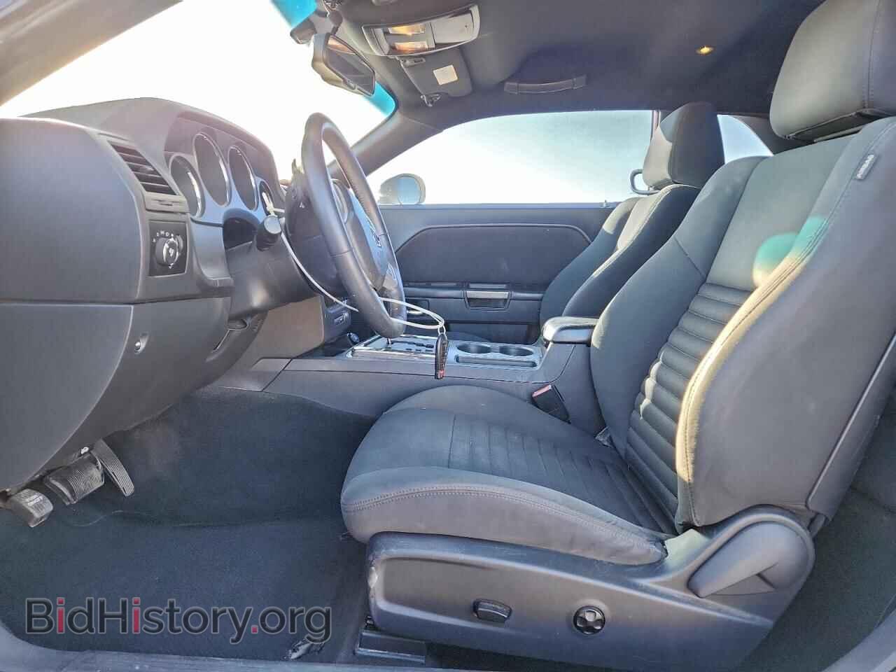 2012 DODGE CHALLENGER - VIN: 2C3CDYBT5CH229981 - Фото 7