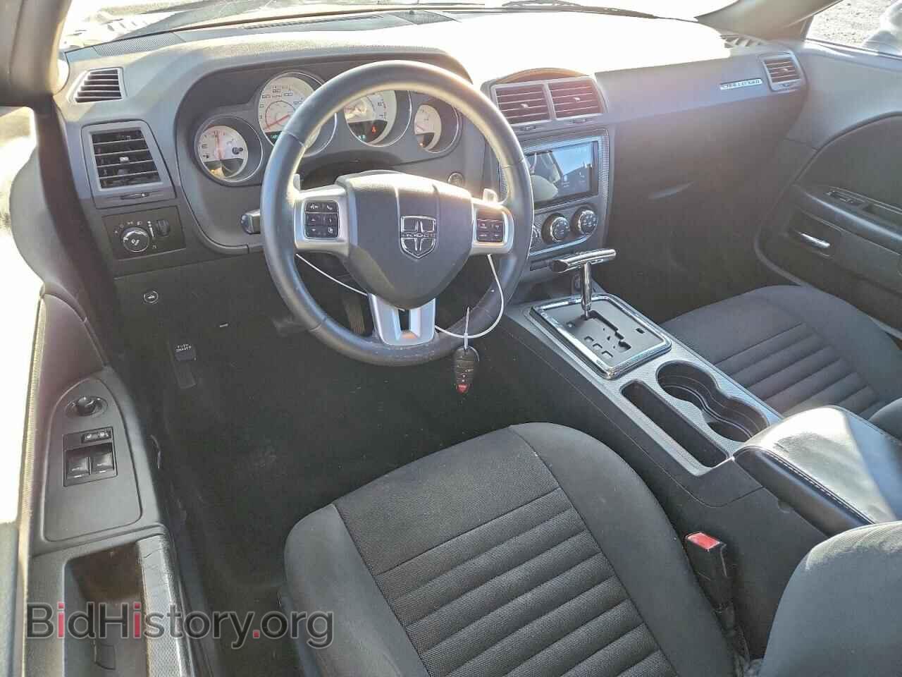 2012 DODGE CHALLENGER - VIN: 2C3CDYBT5CH229981 - Фото 8
