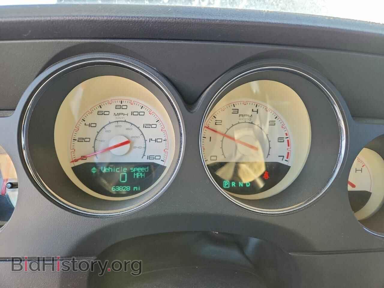 2012 DODGE CHALLENGER - VIN: 2C3CDYBT5CH229981 - Фото 9