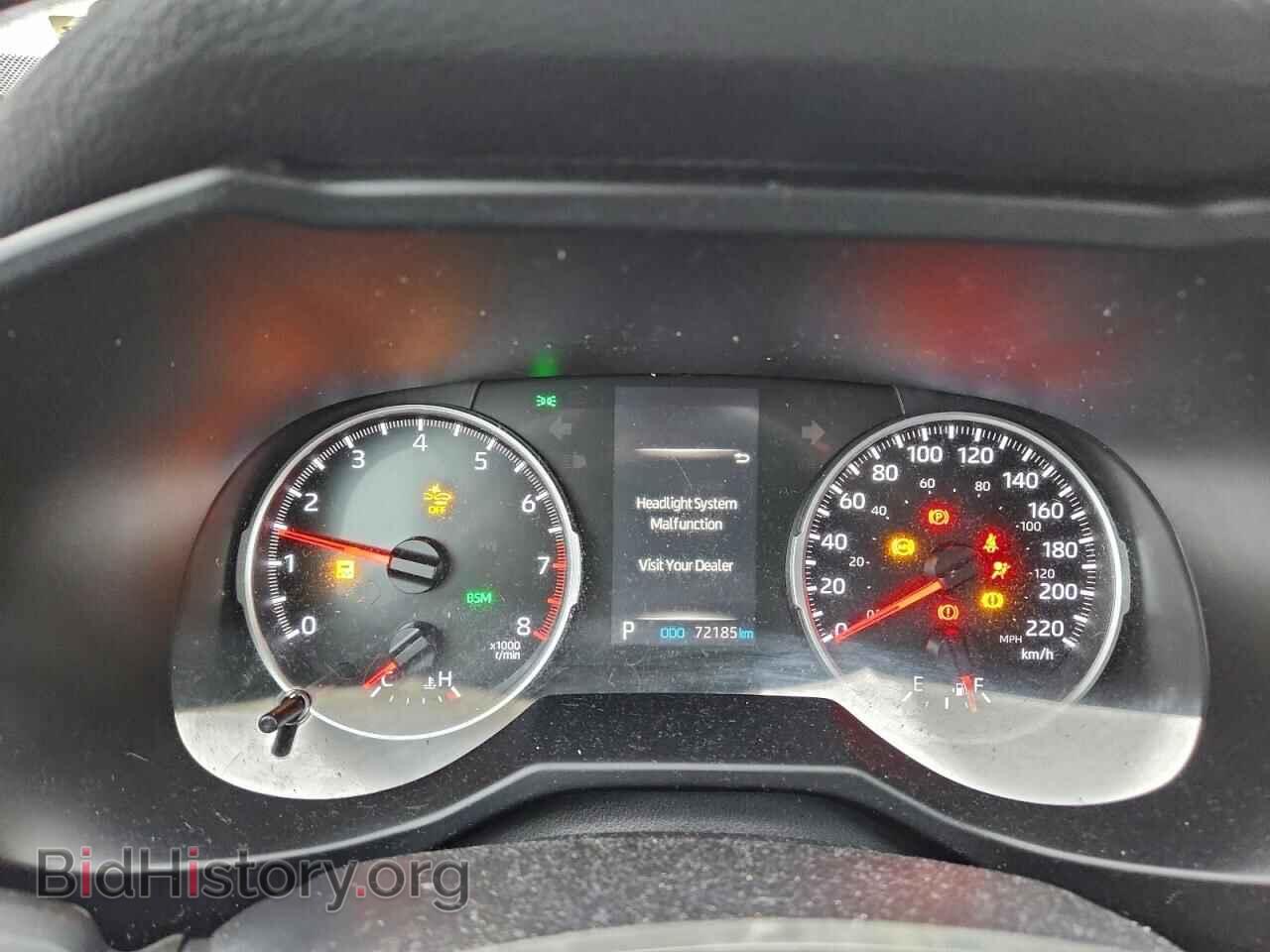 2021 TOYOTA RAV4 - VIN: 2T3B1RFV1MC197597 - Фото 9
