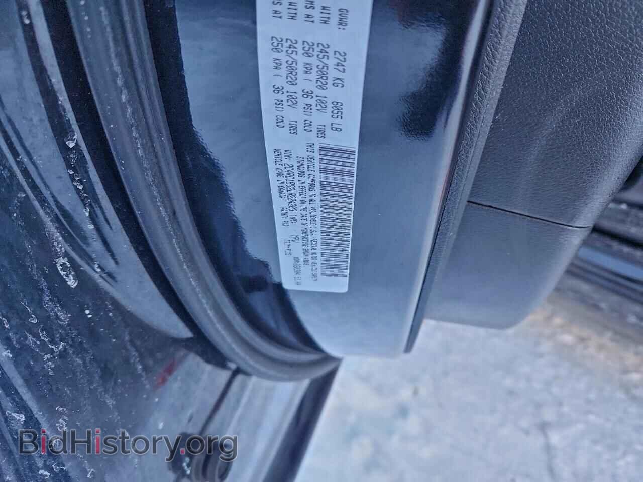 2020 CHRYSLER PACIFICA - VIN: 2C4RC1BG2LR224203 - Photo 13