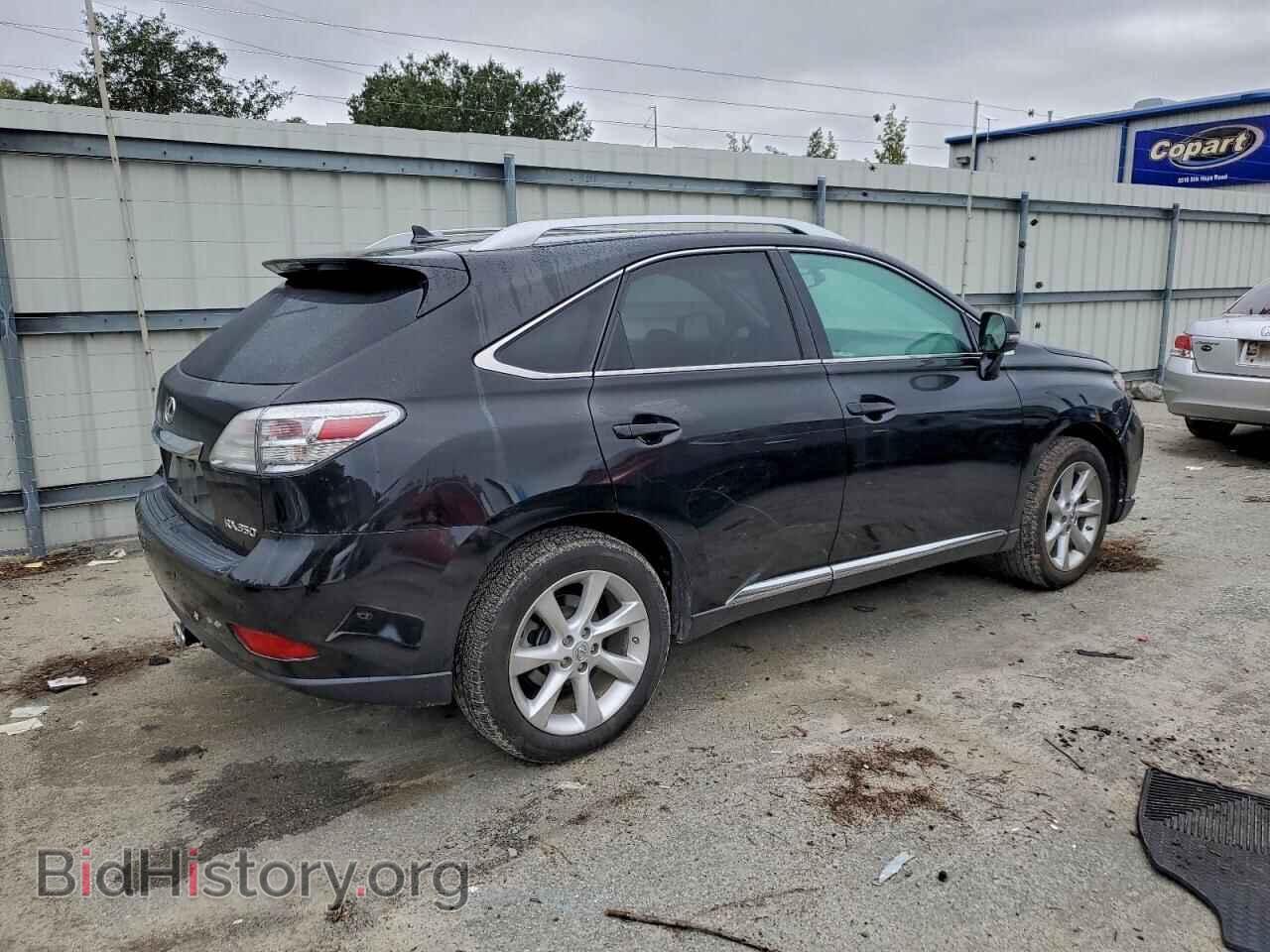 2011 LEXUS RX350 - VIN: 2T2ZK1BA5BC061233 - Фото 3