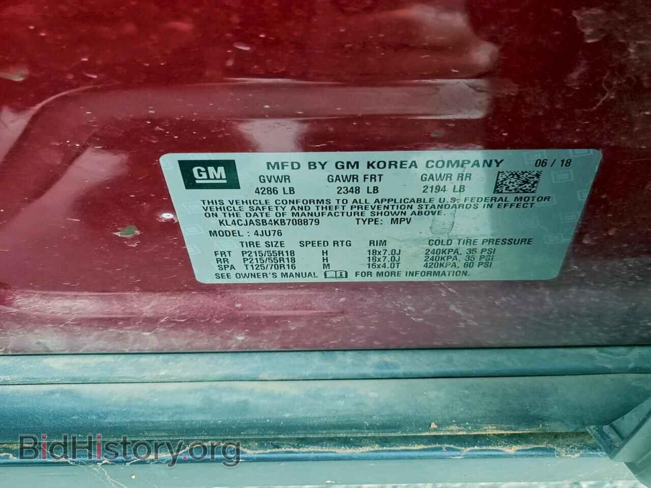 2019 BUICK ENCORE - VIN: KL4CJASB4KB708879 - Photo 13