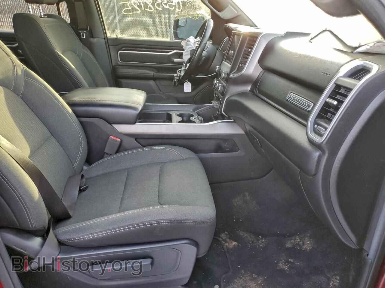 2020 RAM 1500 - VIN: 1C6SRFFT0LN176208 - Фото 7