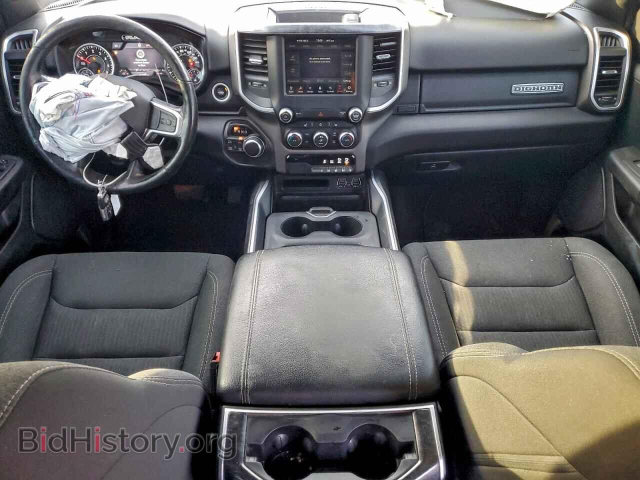 2020 RAM 1500 - VIN: 1C6SRFFT0LN176208 - Фото 8
