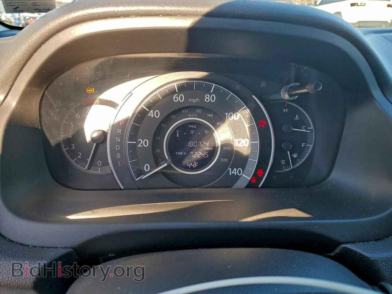 2015 HONDA CRV - VIN: 2HKRM3H55FH545555 - Фото 9