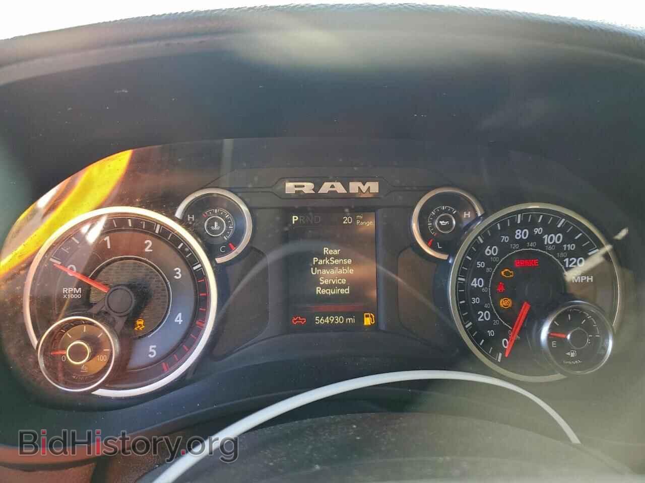 2019 RAM 3500 - VIN: 3C63RPHL4KG687550 - Фото 9