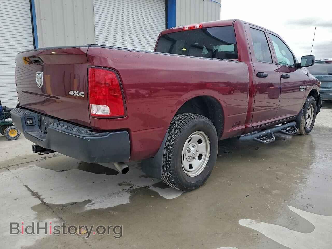 2016 RAM 1500 - VIN: 1C6RR7FT8GS373509 - Фото 3
