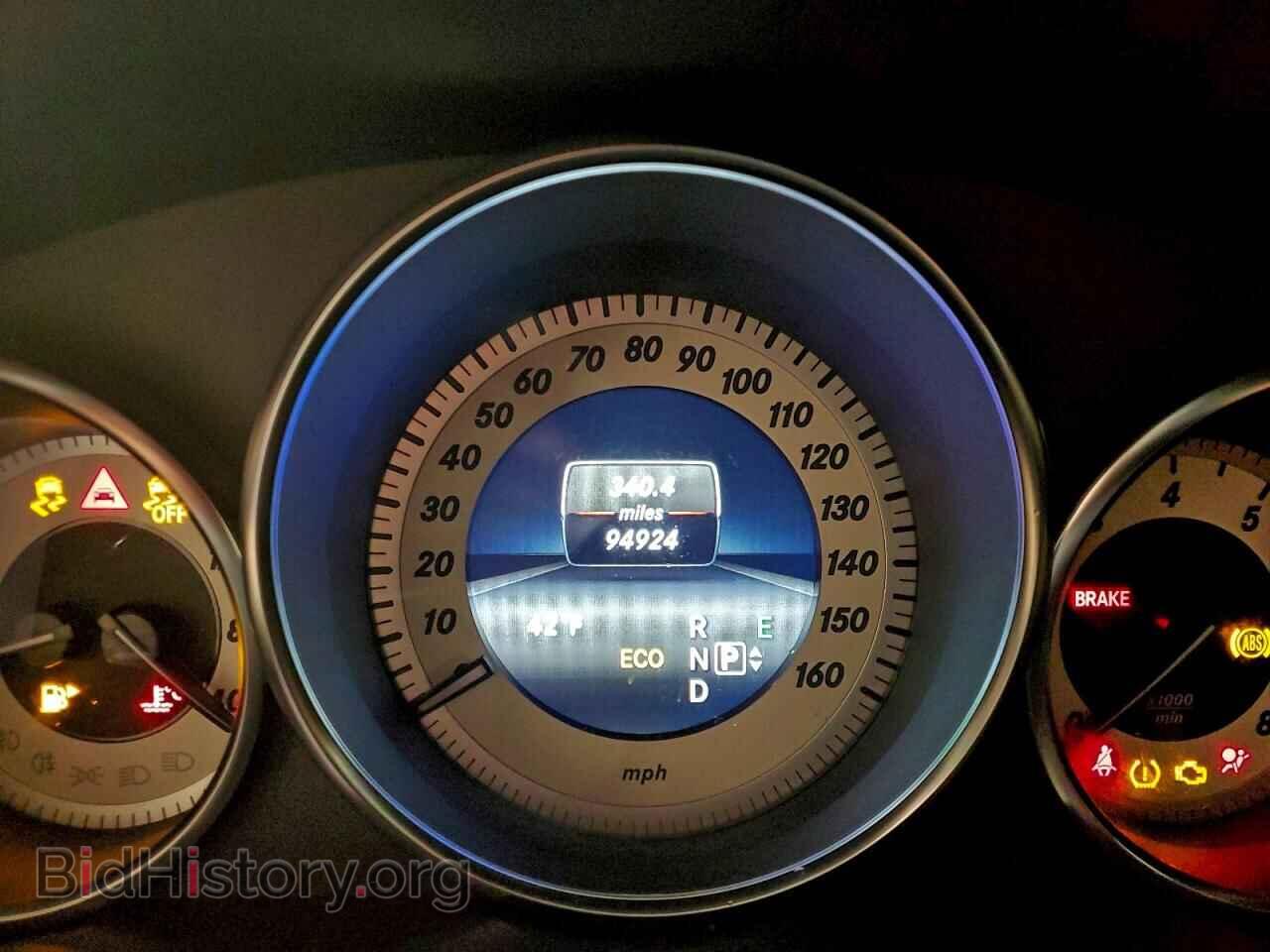 2014 MERCEDES-BENZ E-CLASS - VIN: WDDHF5KBXEB023977 - Фото 9