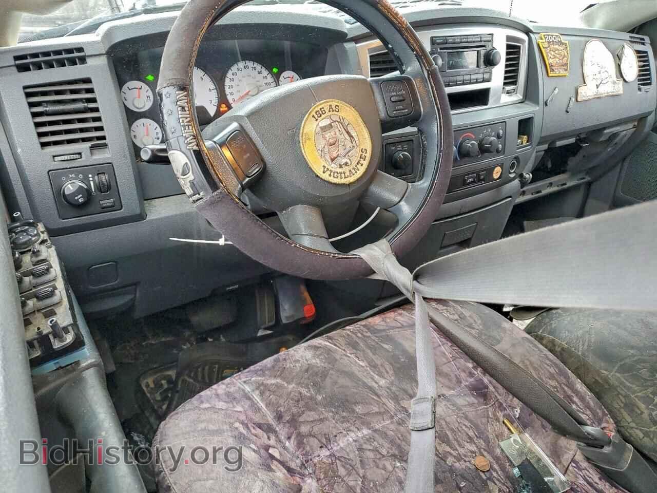 2008 DODGE RAM 2500 - VIN: 3D7KS28D98G177696 - Фото 8