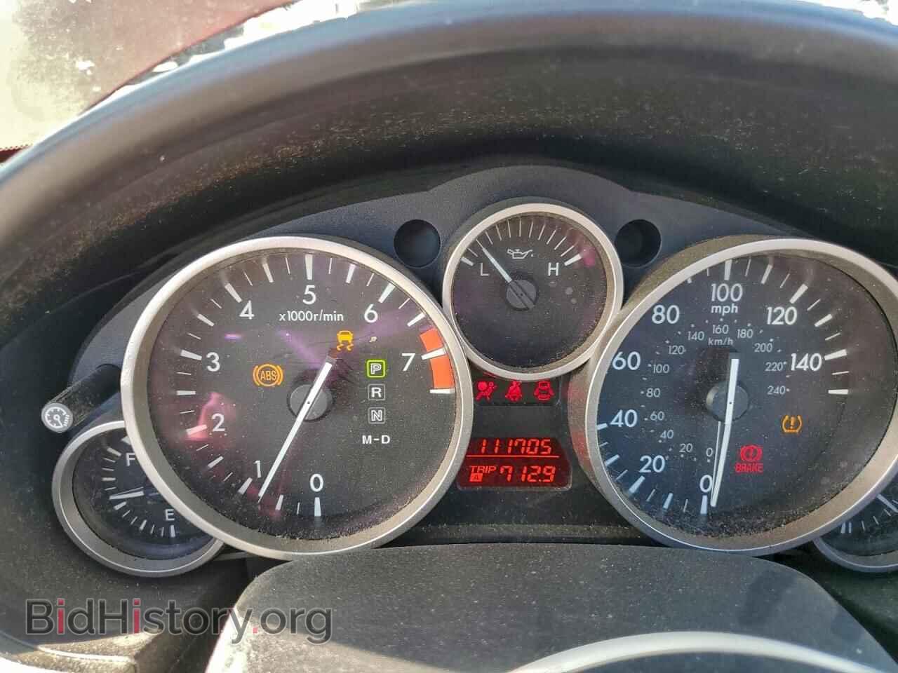 2011 MAZDA MX5 - VIN: JM1NC2PF0B0213472 - Photo 9