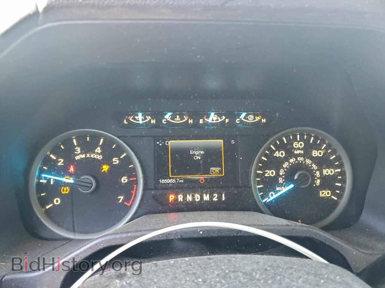 2015 FORD All Models - VIN: 1FTFX1EF6FFC58151 - Photo 9