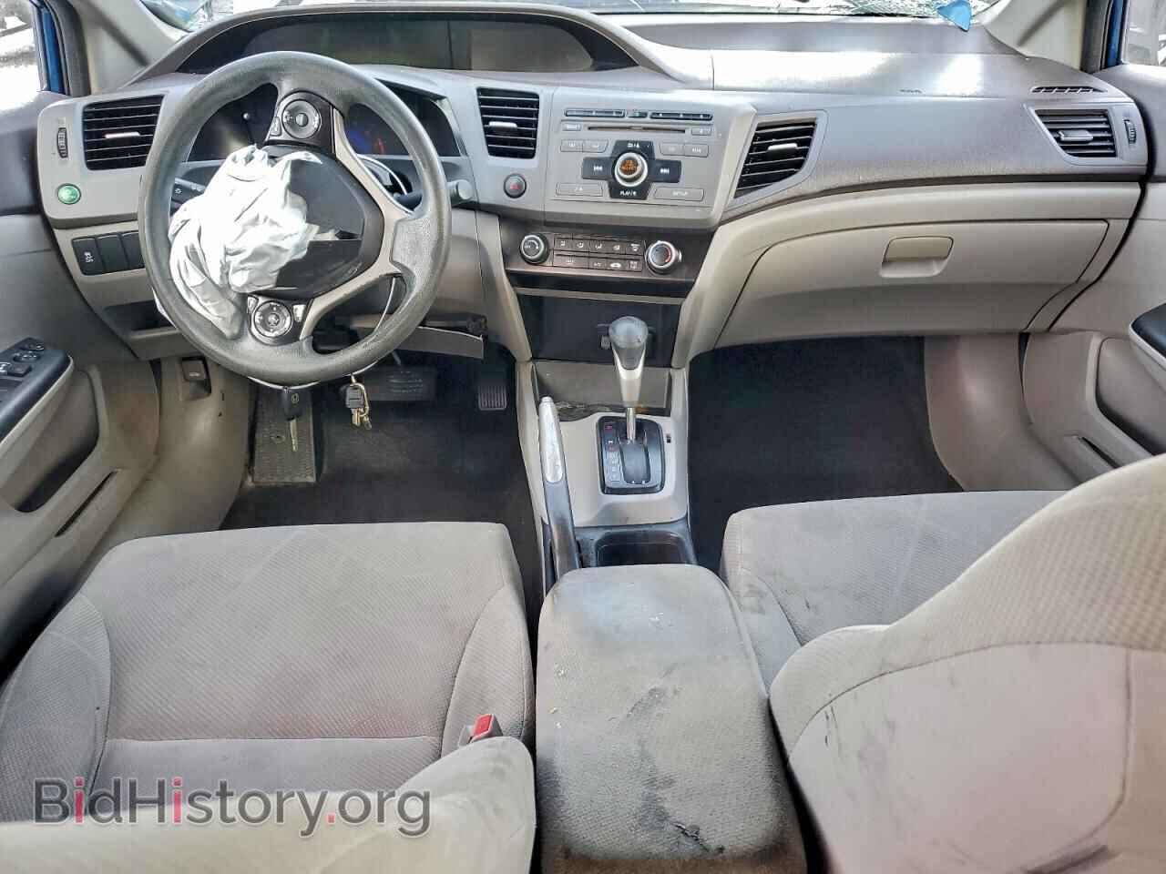 2012 HONDA CIVIC - VIN: 19XFB2F58CE039868 - Фото 8