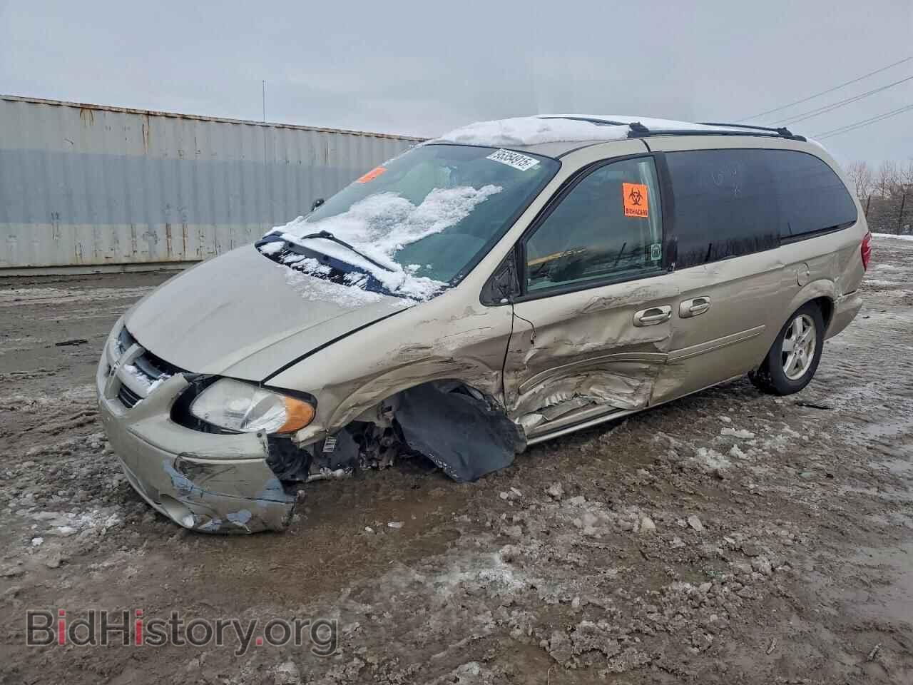 Фотография 2D4GP44L26R641674 - DODGE CARAVAN 2006