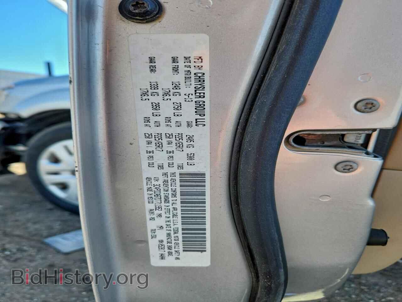 2013 DODGE JOURNEY - VIN: 3C4PDCAB7DT711952 - Фото 13