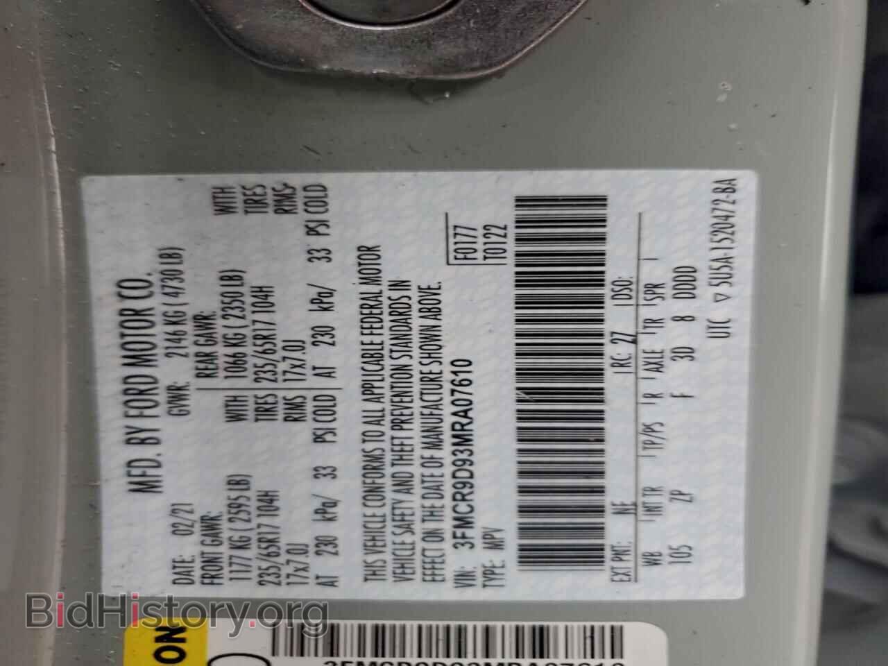 2021 FORD BRONCO - VIN: 3FMCR9D93MRA07610 - Фото 13