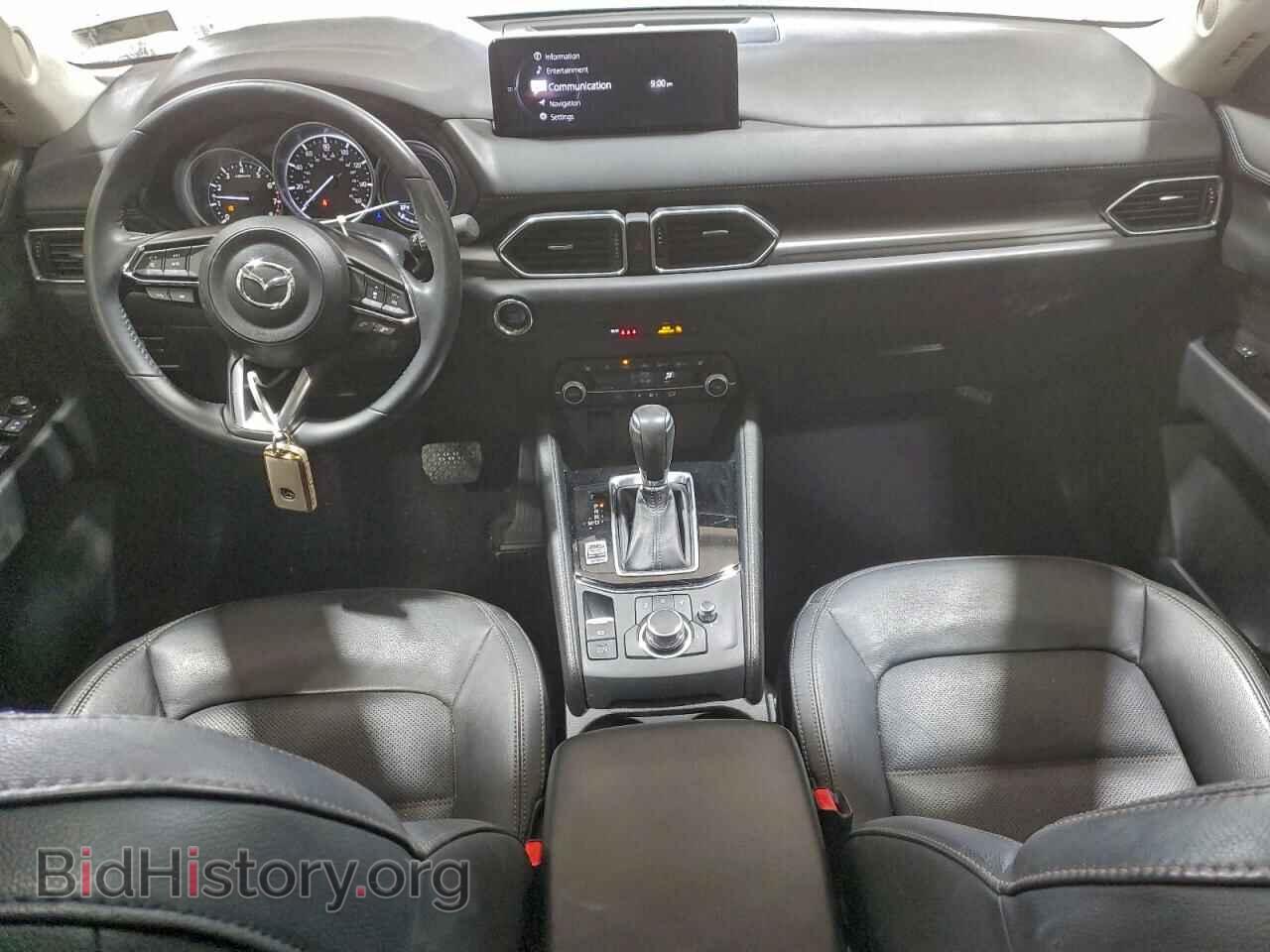 2023 MAZDA CX-5 PREFE - VIN: JM3KFBCM0P0263432 - Фото 8