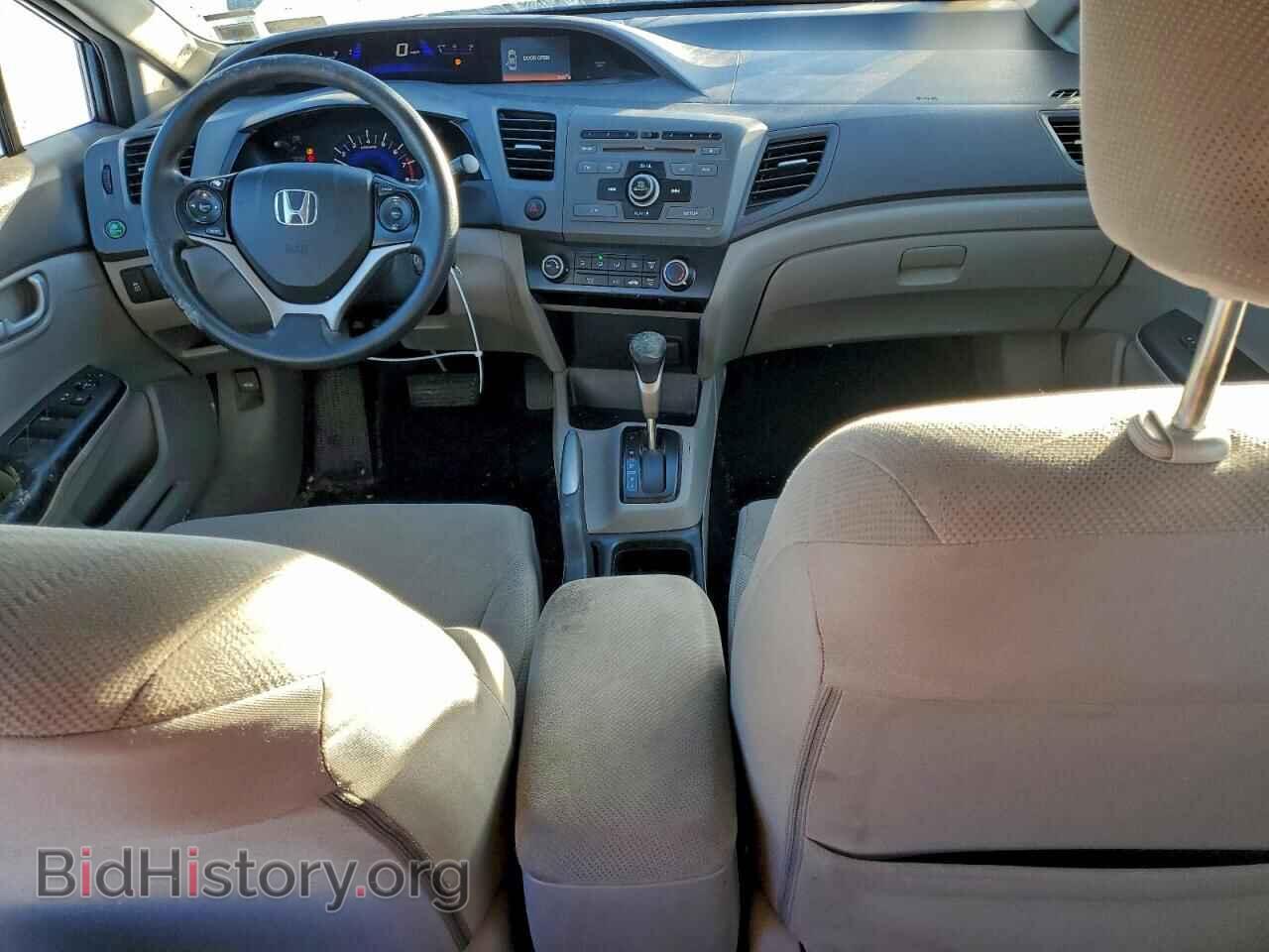 2012 HONDA CIVIC - VIN: 2HGFB2F57CH301403 - Фото 8