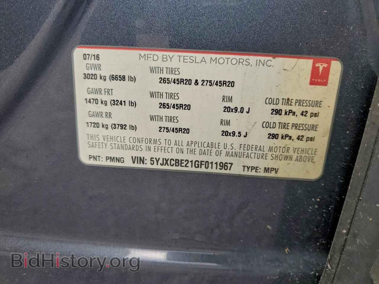 2016 TESLA MODEL X - VIN: 5YJXCBE21GF011967 - Photo 13