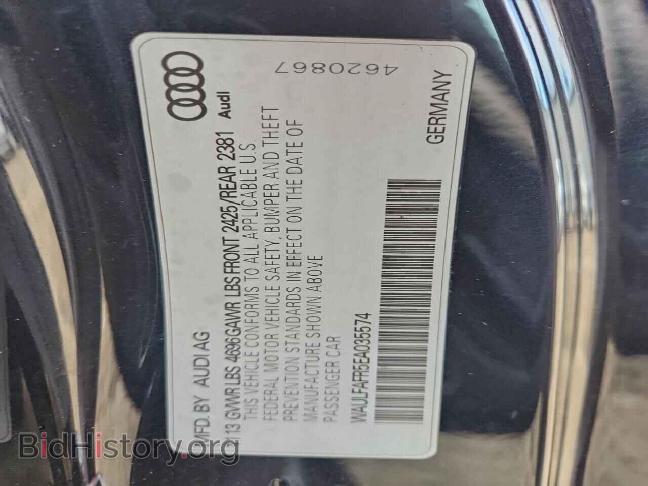 2014 AUDI A5 - VIN: WAULFAFR5EA035574 - Photo 13