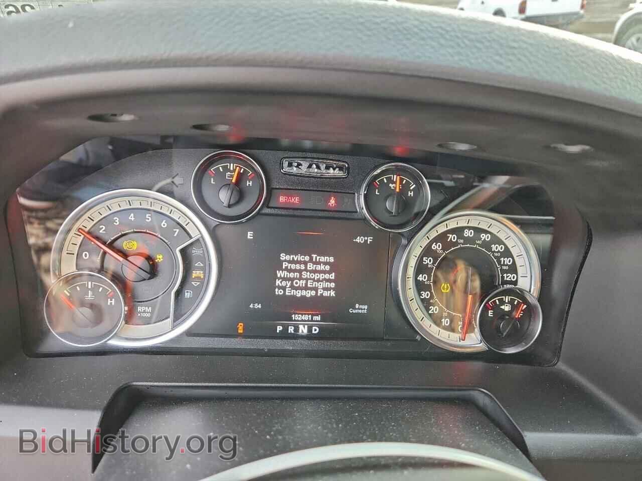 2018 RAM 1500 - VIN: 1C6RR6LT0JS218992 - Photo 9