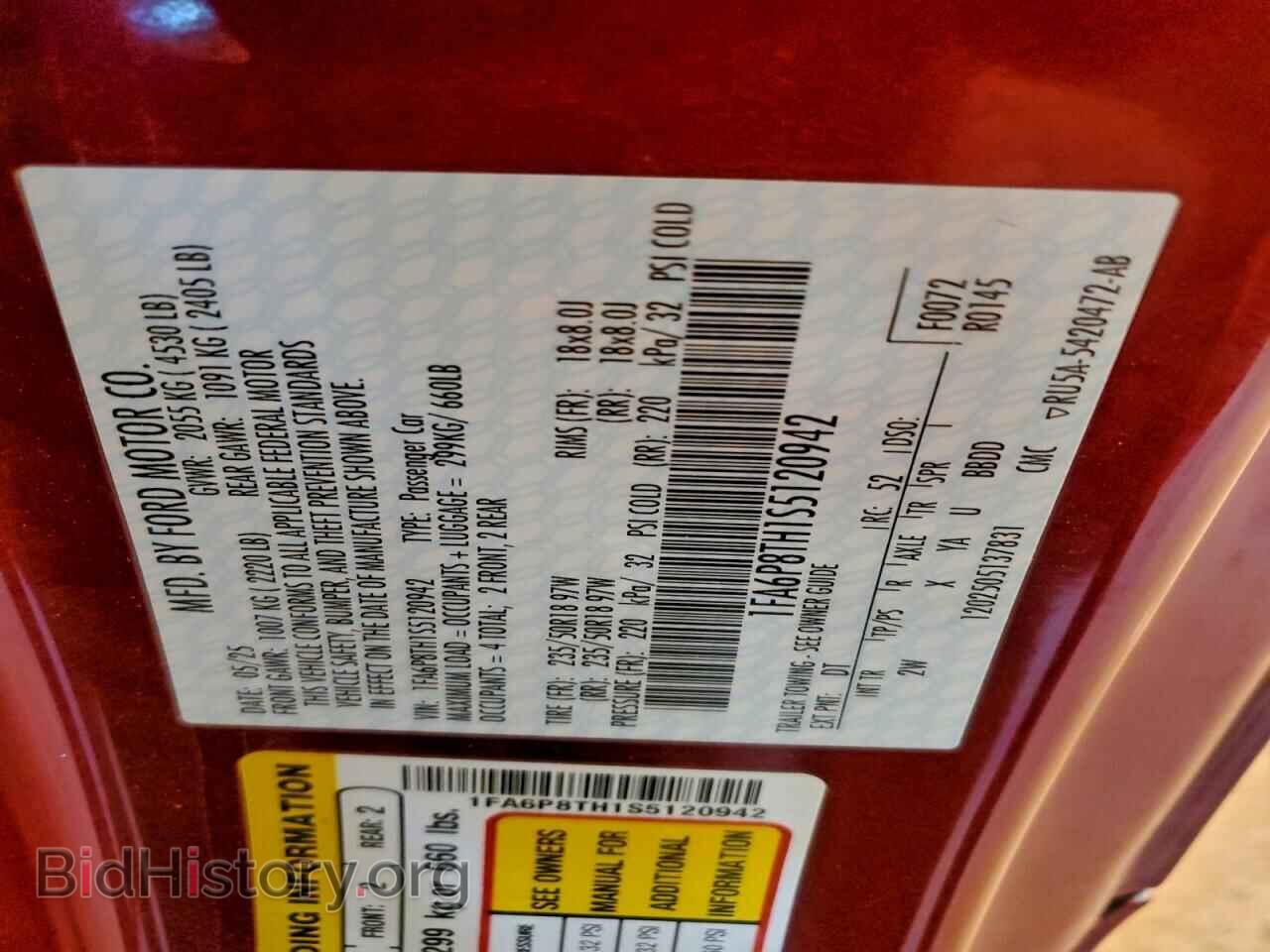2025 FORD ALL Models - VIN: 1FA6P8TH1S5120942 - Фото 12
