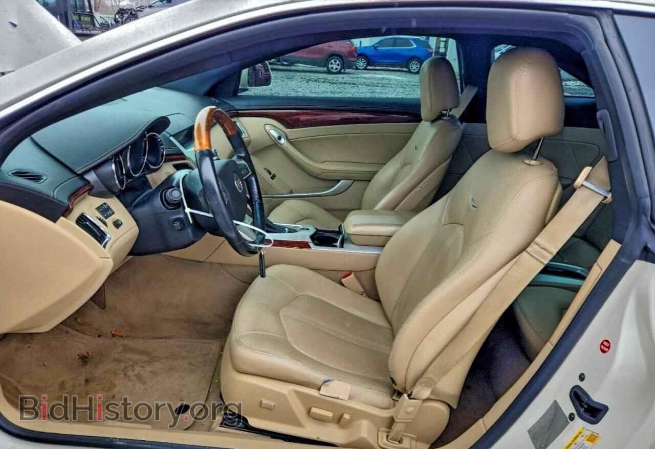 2014 CADILLAC CTS - VIN: 1G6DH1E38E0123851 - Фото 7