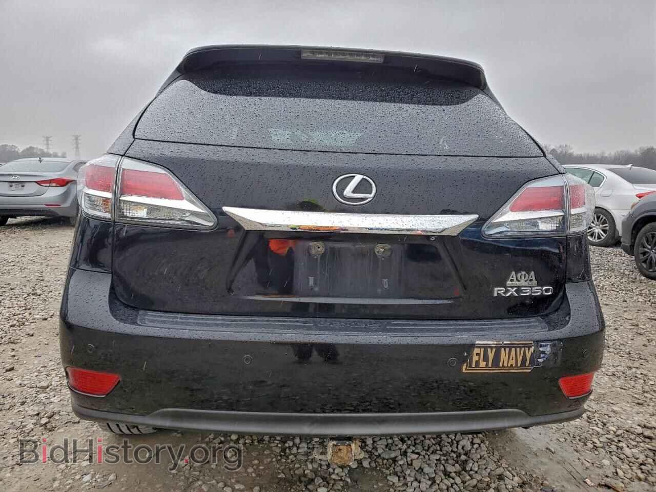2015 LEXUS RX350 - VIN: 2T2BK1BA7FC260453 - Фото 6