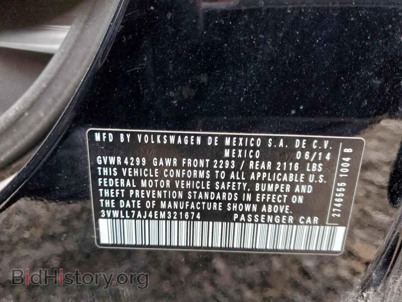 2014 VOLKSWAGEN JETTA - VIN: 3VWLL7AJ4EM321674 - Фото 12