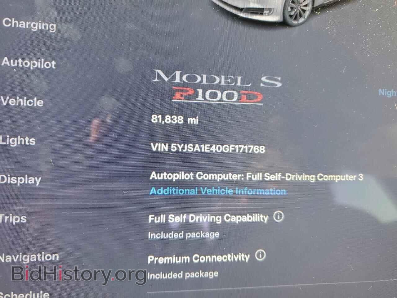 2016 TESLA MODEL S - VIN: 5YJSA1E40GF171768 - Photo 9