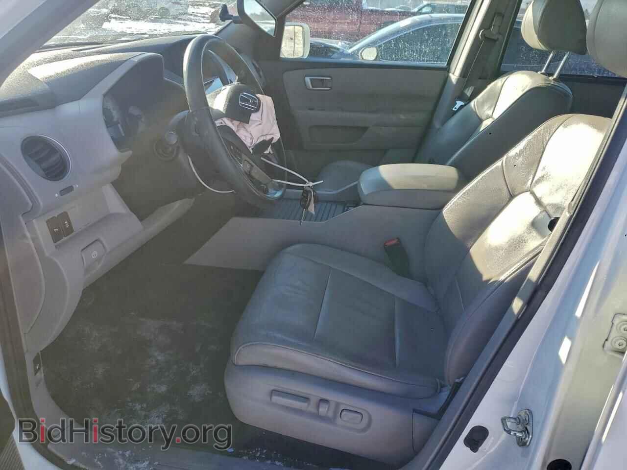 2015 HONDA PILOT - VIN: 5FNYF4H97FB002012 - Photo 7