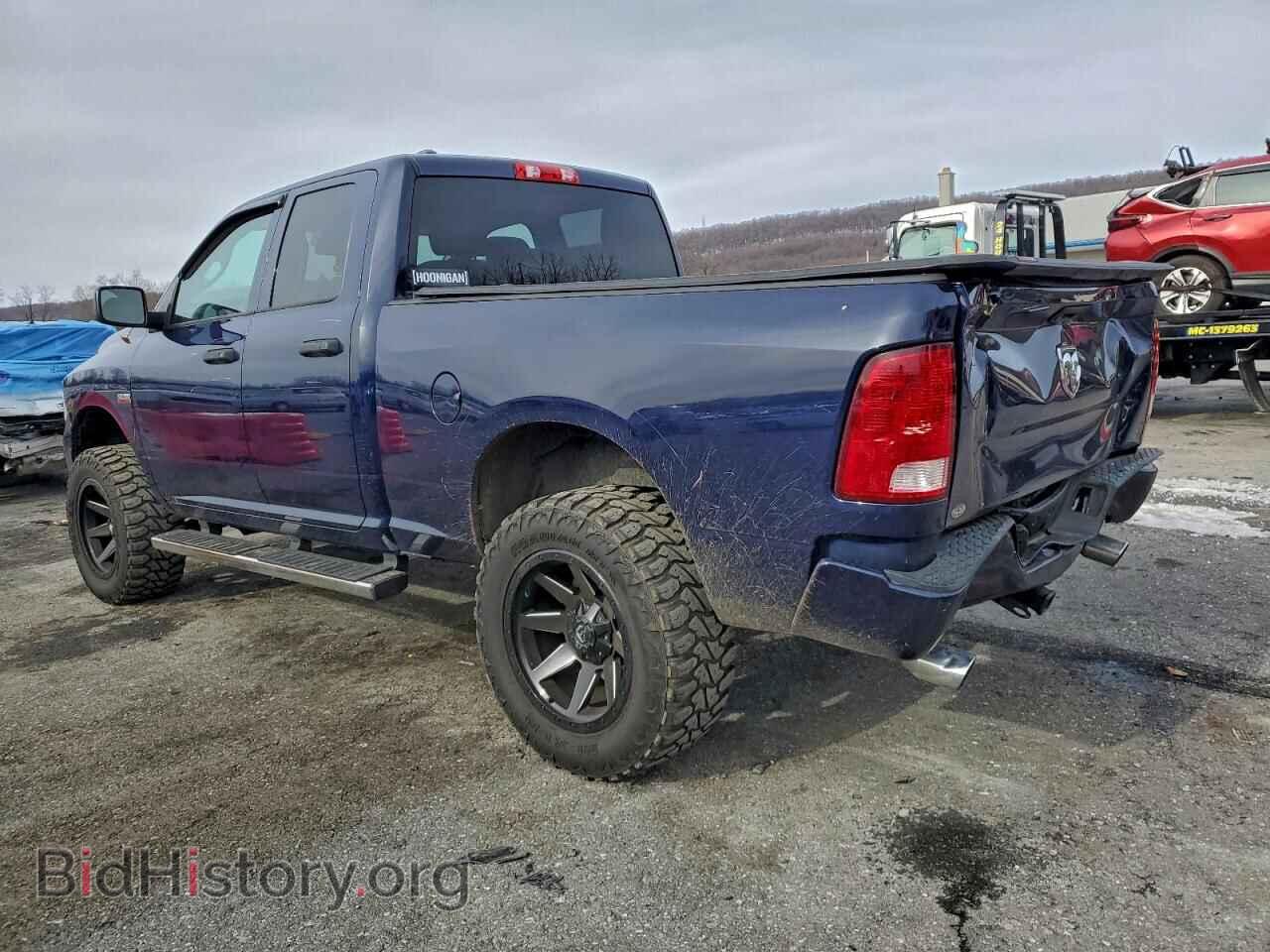 2015 RAM 1500 - VIN: 1C6RR7FT0FS656159 - Photo 2
