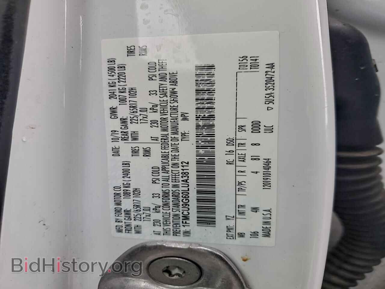 2020 FORD ESCAPE - VIN: 1FMCU9G60LUA38112 - Photo 13