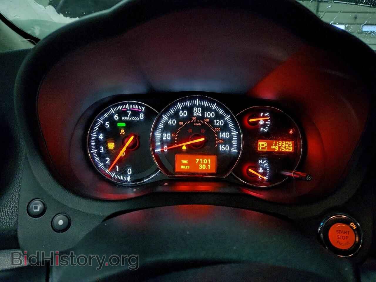 2011 NISSAN MAXIMA - VIN: 1N4AA5AP0BC842984 - Фото 9