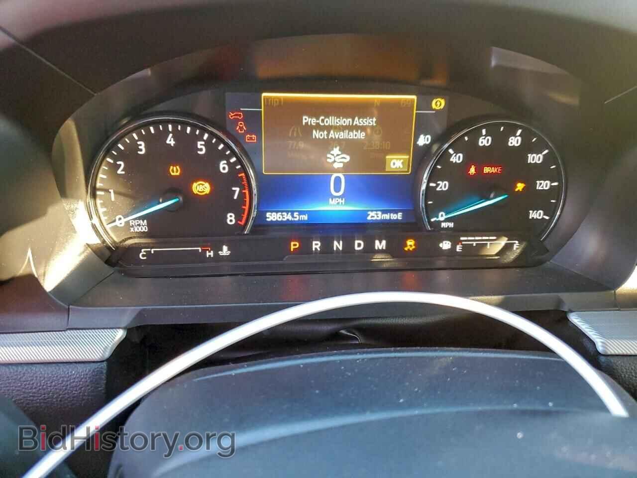 2020 FORD EXPLORER - VIN: 1FMSK7DH8LGB54345 - Фото 9