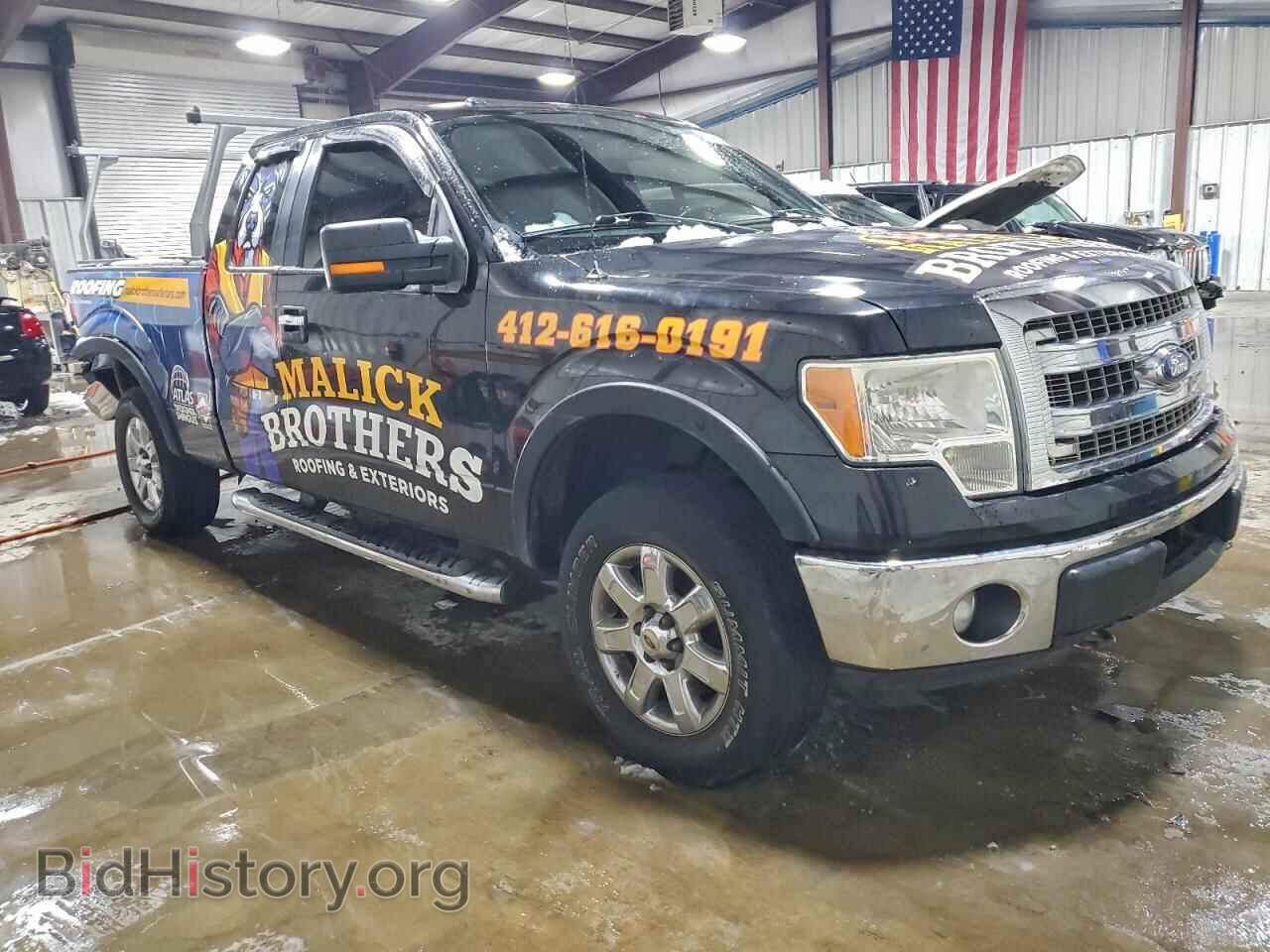 2013 FORD F-150 - VIN: 1FTFX1EF3DKG43641 - Фото 4