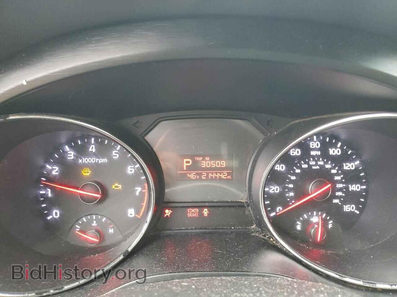 2017 KIA All Models - VIN: KNDMB5C18H6244789 - Фото 9
