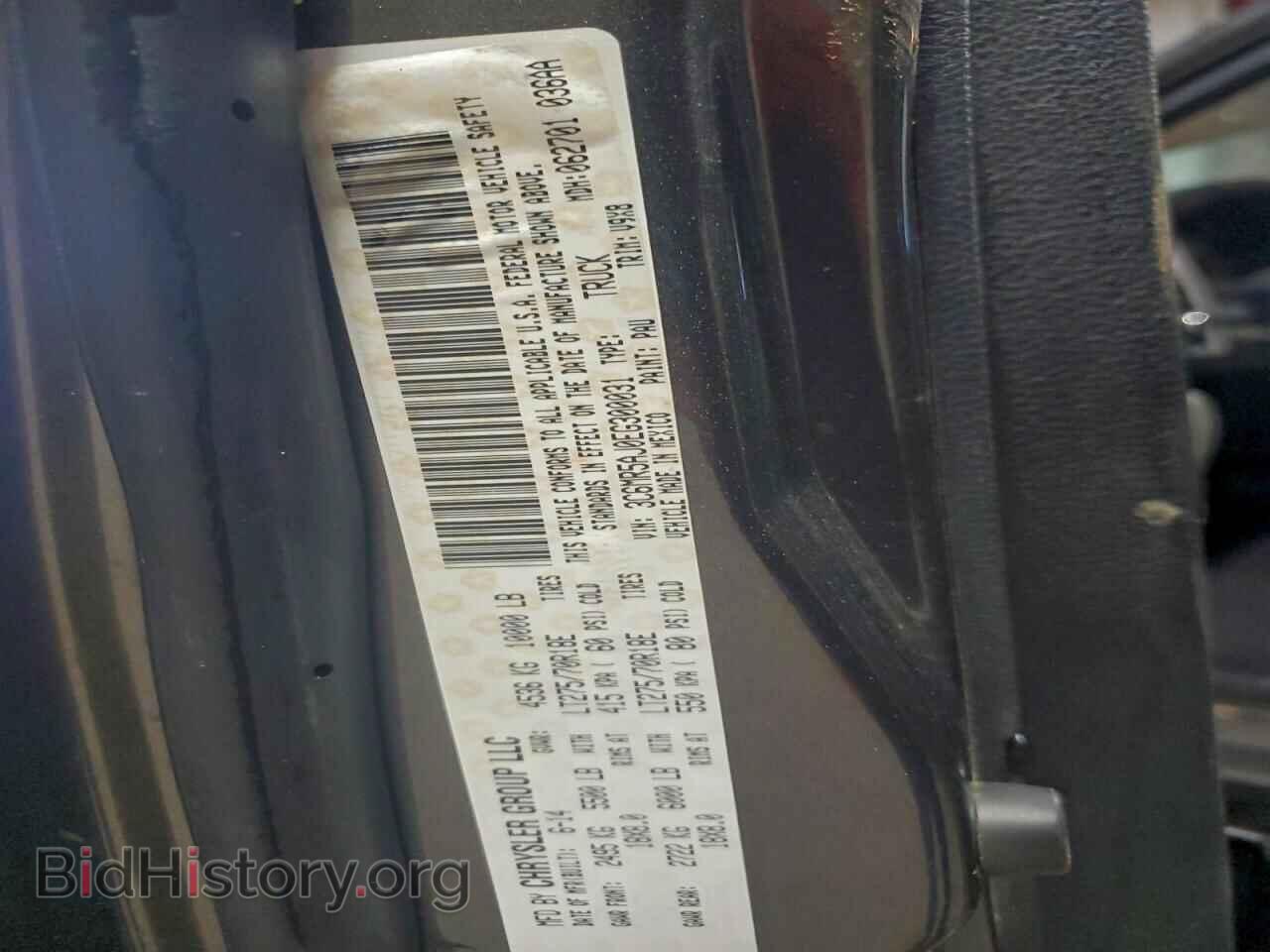 2014 RAM All Models - VIN: 3C6MR5AJ0EG300031 - Фото 12