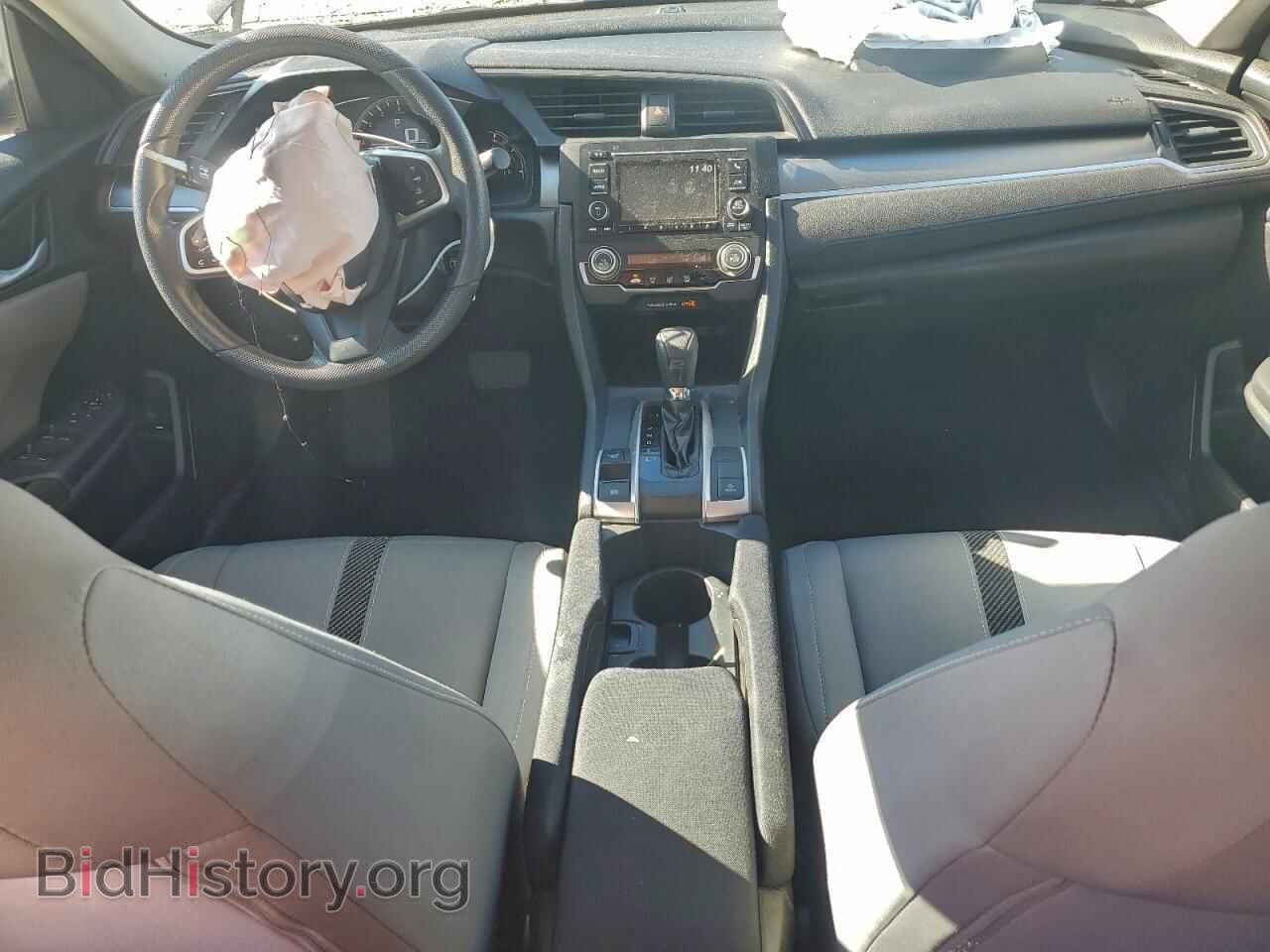 2017 HONDA CIVIC - VIN: 2HGFC2F57HH547596 - Фото 8