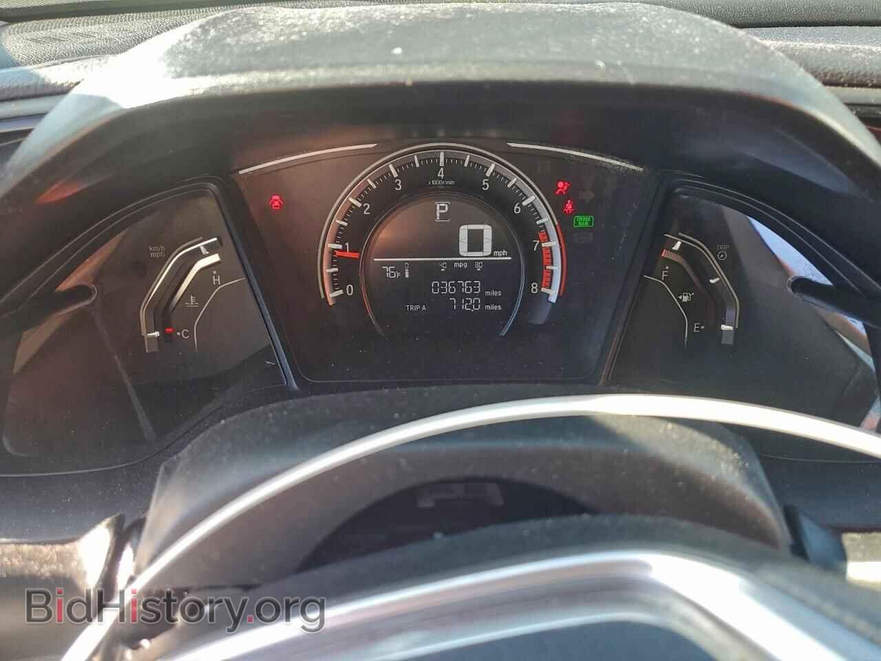 2017 HONDA CIVIC - VIN: 2HGFC2F57HH547596 - Фото 9