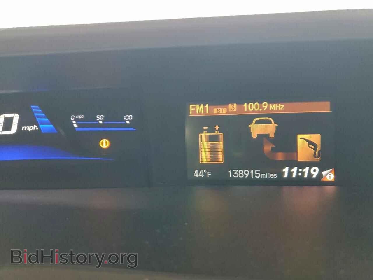 2012 HONDA CIVIC - VIN: JHMFB4F24CS010848 - Фото 9