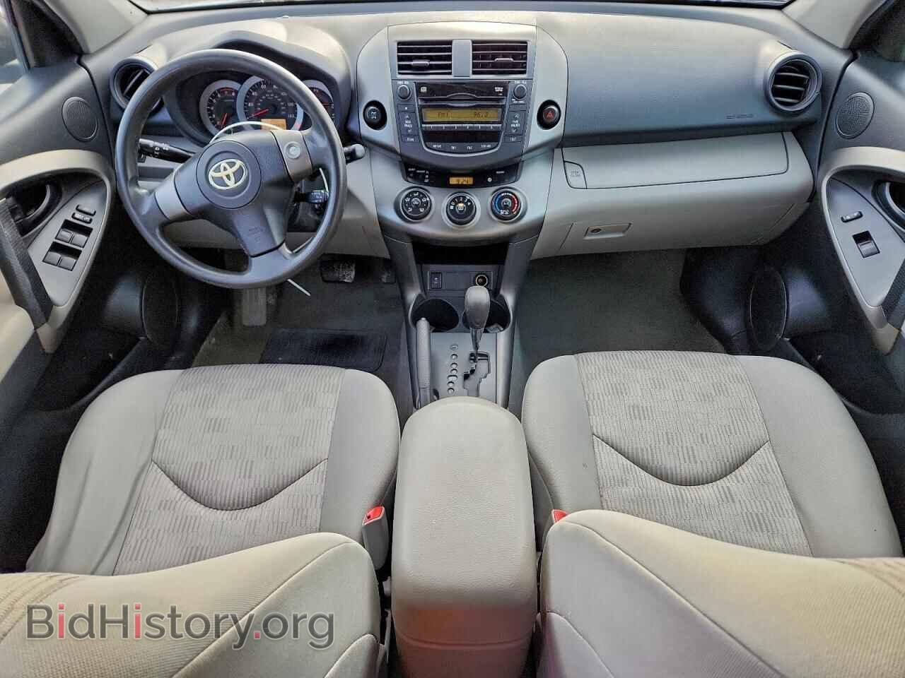 2011 TOYOTA RAV4 - VIN: 2T3BF4DV4BW084391 - Фото 8