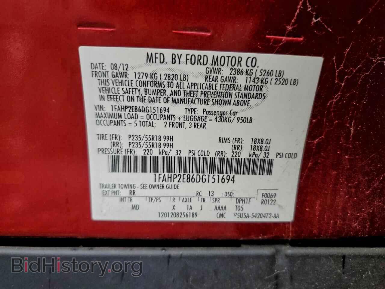 2013 FORD TAURUS - VIN: 1FAHP2E86DG151694 - Photo 12