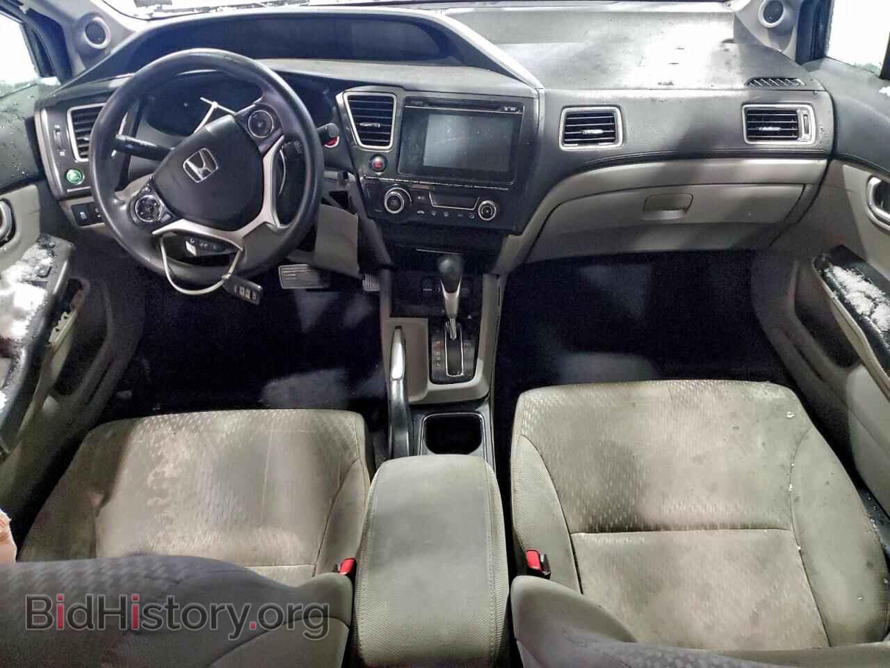 2014 HONDA CIVIC - VIN: 2HGFB2F88EH546904 - Фото 8