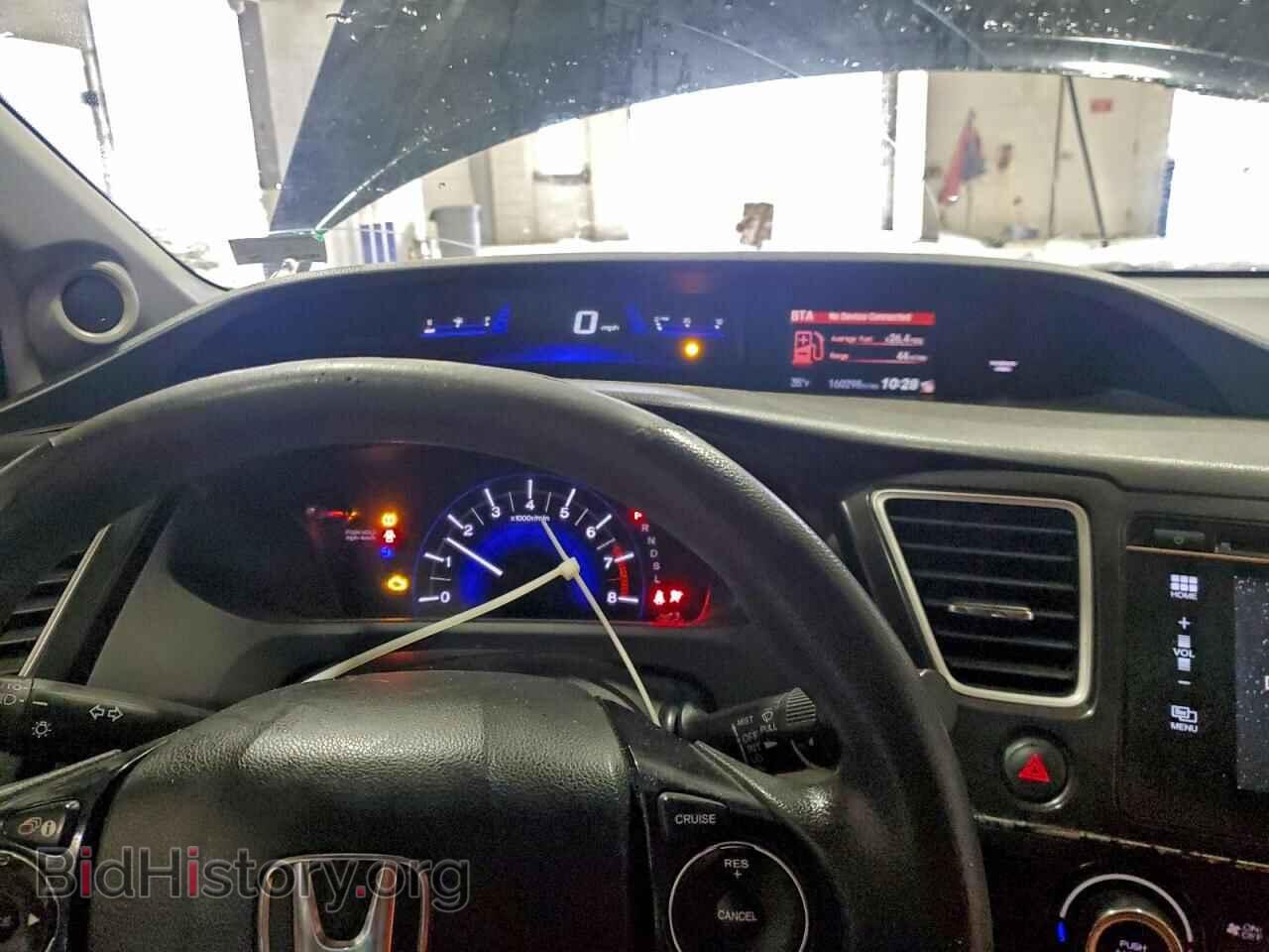 2014 HONDA CIVIC - VIN: 2HGFB2F88EH546904 - Фото 9