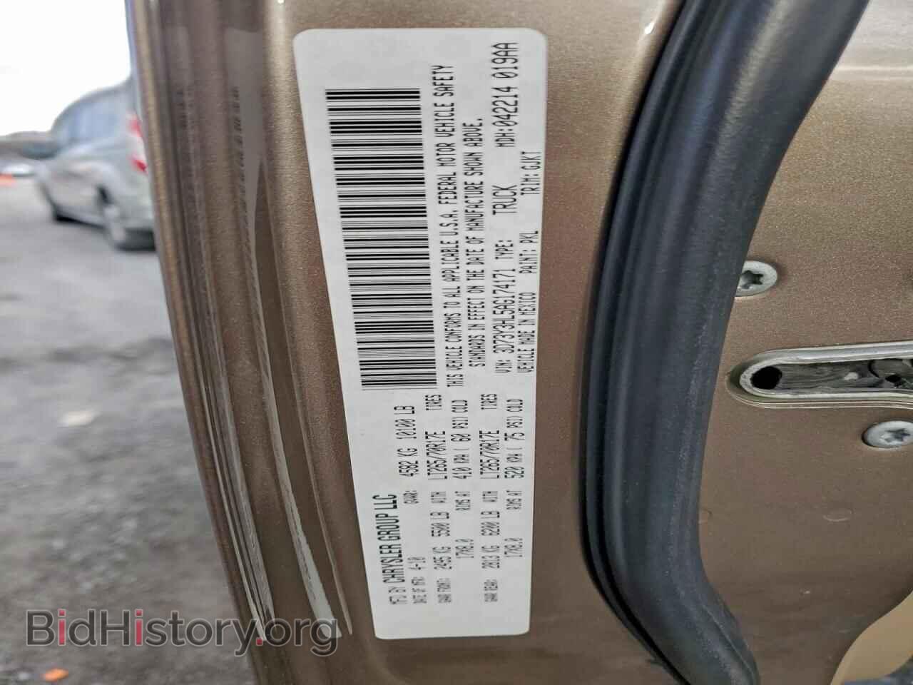 2010 DODGE All Models - VIN: 3D73Y3HL5AG174171 - Photo 12