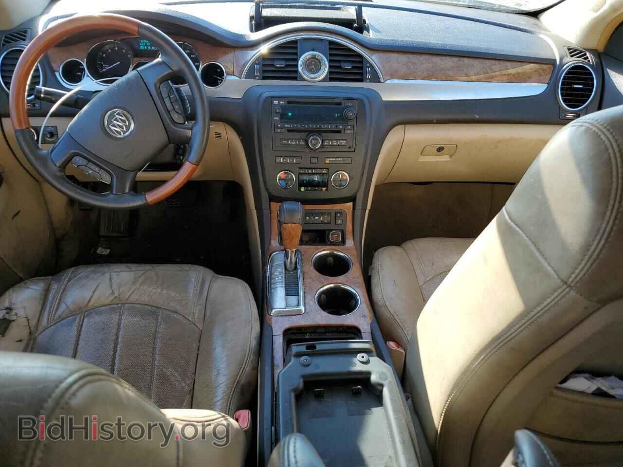 2009 BUICK ENCLAVE - VIN: 5GAER23D79J168622 - Фото 8