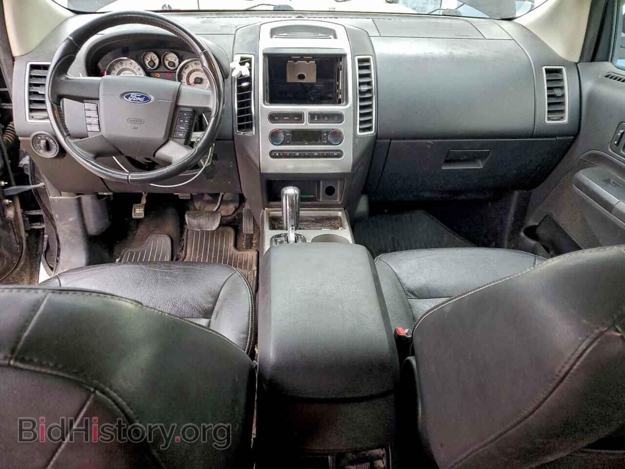 2007 FORD EDGE - VIN: 2FMDK49C57BA64359 - Photo 8
