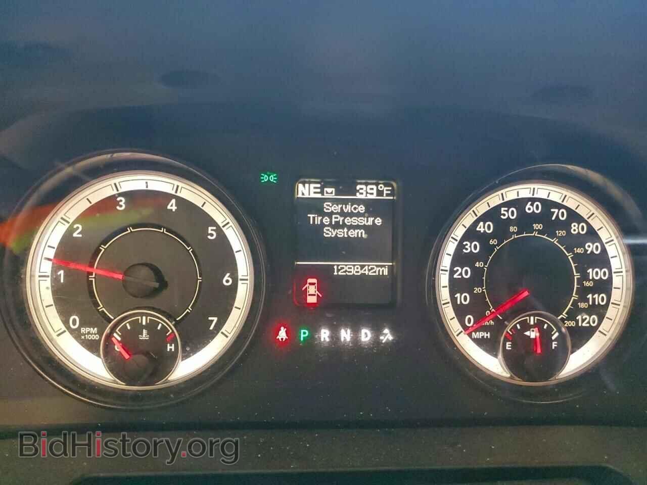 2017 RAM 1500 - VIN: 1C6RR6TTXHS598403 - Фото 9