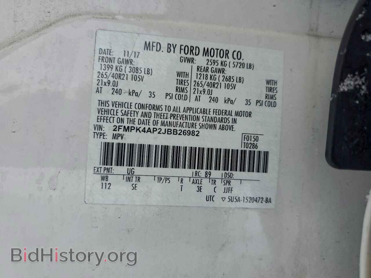 2018 FORD EDGE - VIN: 2FMPK4AP2JBB26982 - Photo 12